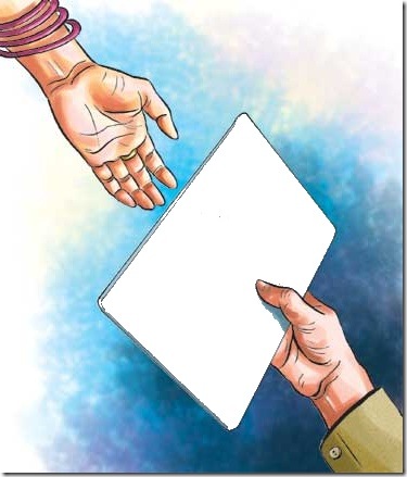 election_invitation_card