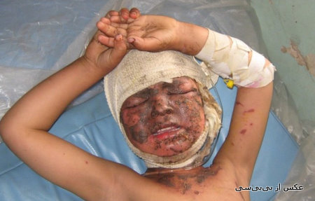 BBC NEWS - In Pictures - In pictures- Afghanistan attacks_1242046845907